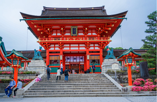 Kyoto Tours