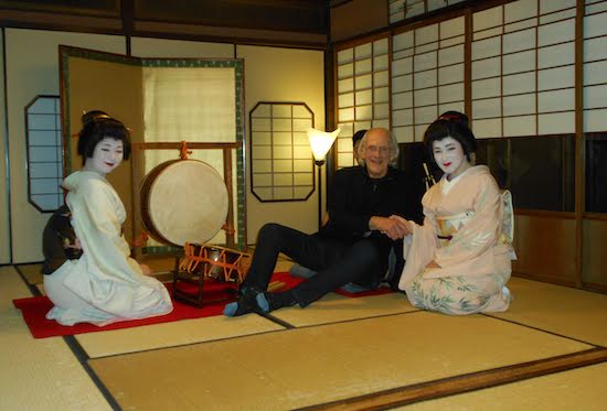 Private Geisha Experience