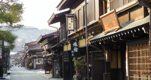 Takayama