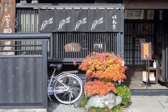 Old Town Takayama