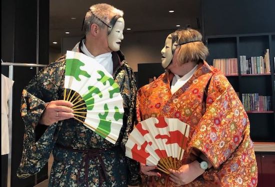 Kanazawa Noh Culture