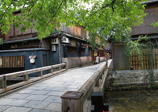 Kyoto Day Tour bridge