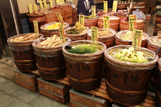 Nishiki Market stalls