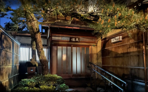 Kanazawa Restaurant