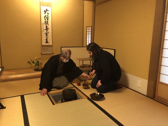 Tea Master Kanazawa