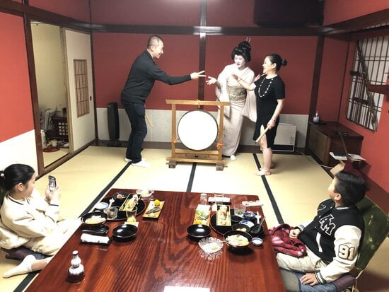 Geiko Games Kanazawa