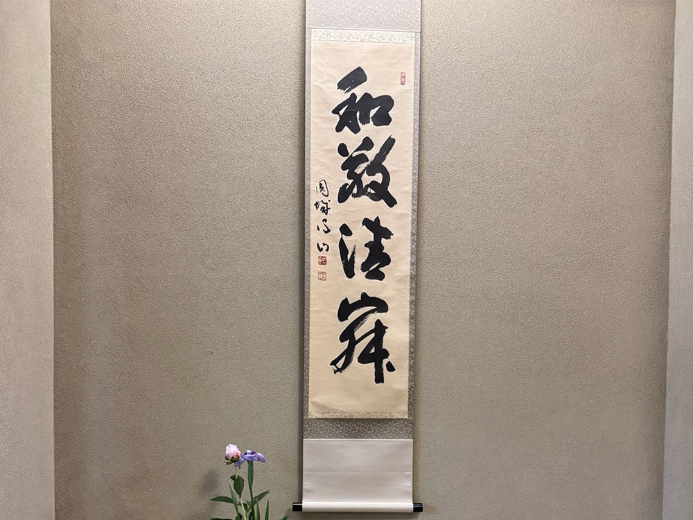 downsize_0011_IMG_6563-Large