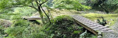 Kakusenkei Gorge